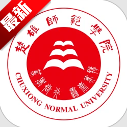楚雄师范学院app安卓官方版