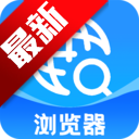 夸夸极速浏览器app官方最新版