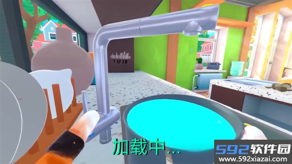 我是大橘猫正版截图3