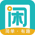 趣闲赚安卓手机版