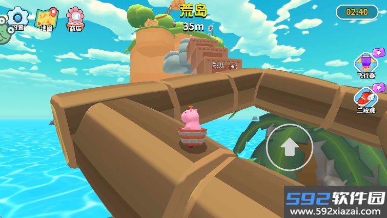 萌宠跳跳棋