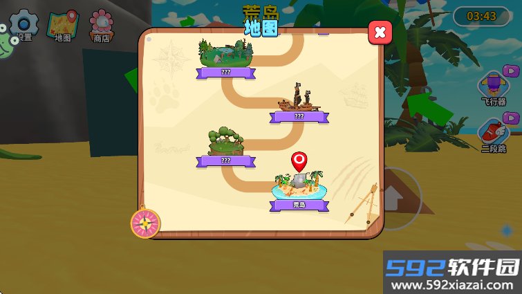 萌宠跳跳棋最新游戏免费下载截图4