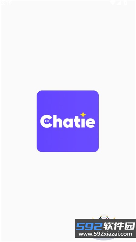 ChatieAI软件免费下载手机版截图4