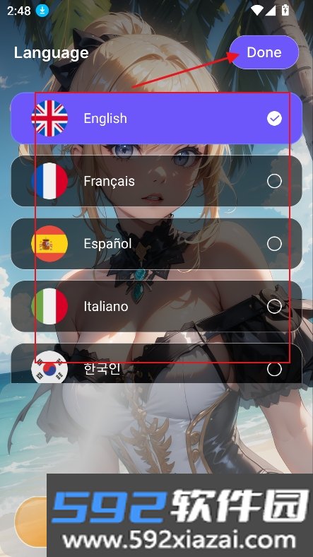 Waifu AI
