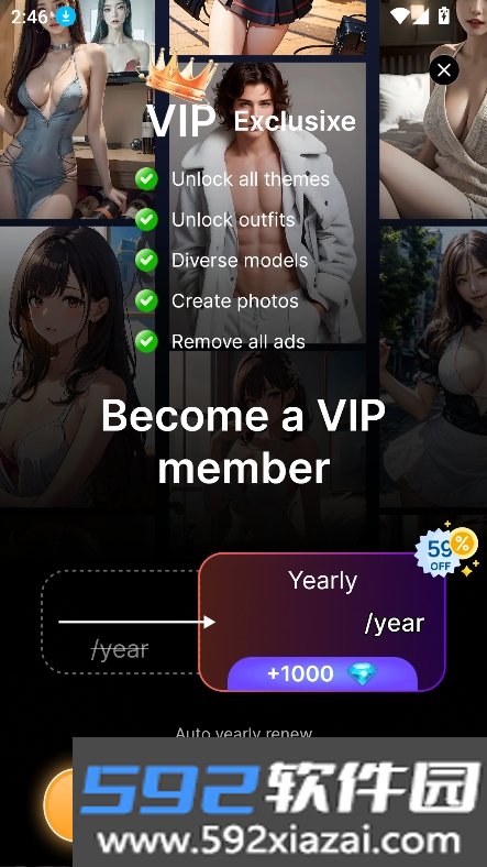 waifuai官方下载2026最新版v1.4 2026官方中文版截图6