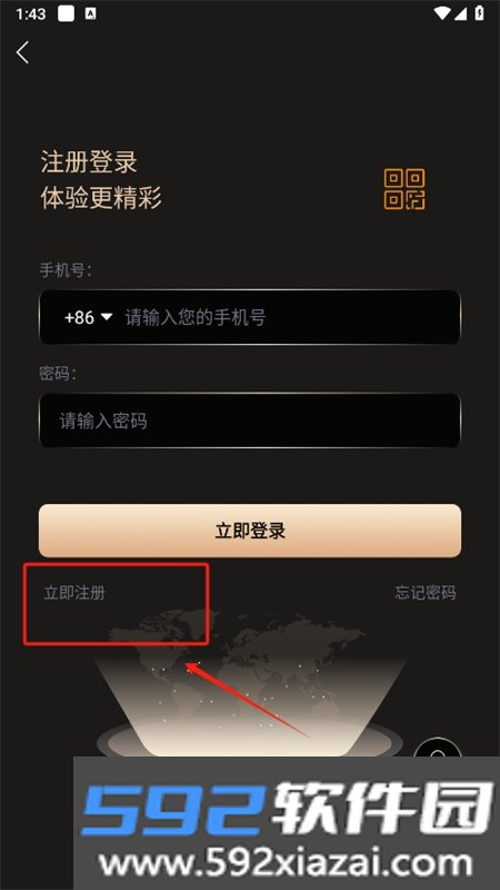 悦目