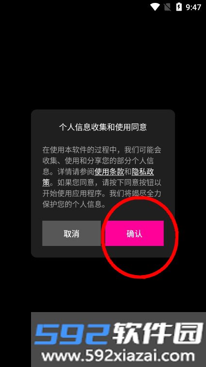 小卡专辑