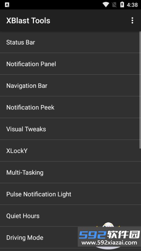 XBlast tools工具箱最新版本手机状态栏美化软件截图7
