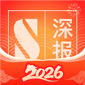 深报app客户端