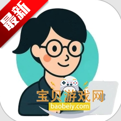 作文说app官方最新版本2026