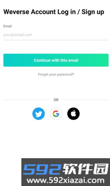 Weverse Shop