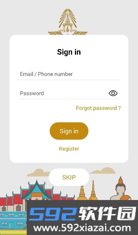d-ticket泰国火车app