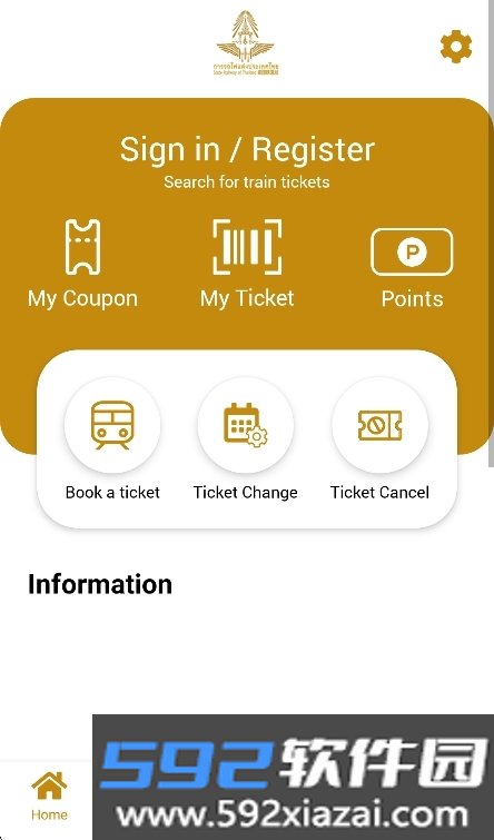 d-ticket泰国火车app官方版下载截图5