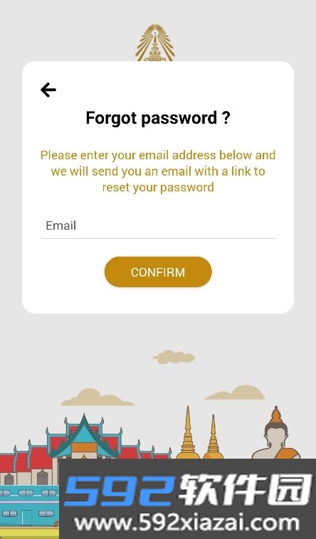 d-ticket泰国火车app官方版下载截图7