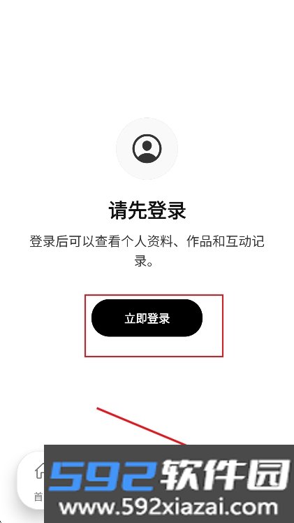 瓜田
