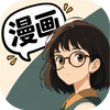 火辣漫画免费阅读下拉式(HoleManga)