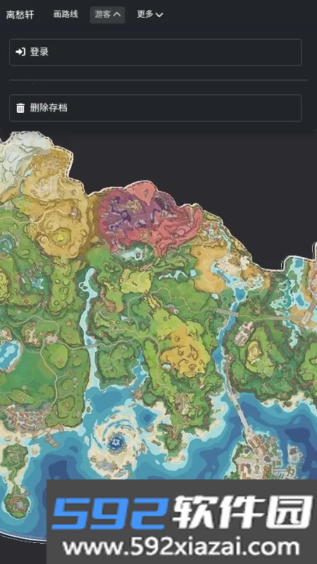 洛克王国map tracker流光地图工具下载最新版截图4