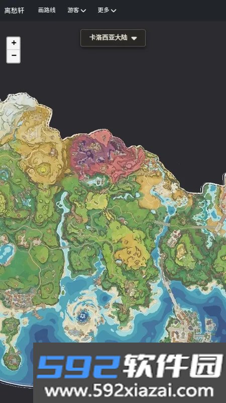 洛克王国map tracker流光地图工具下载最新版截图5