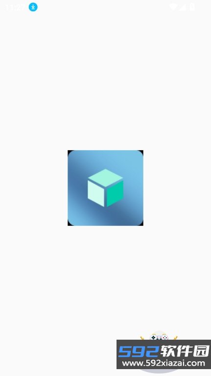 闪盒app官方正版下载截图8