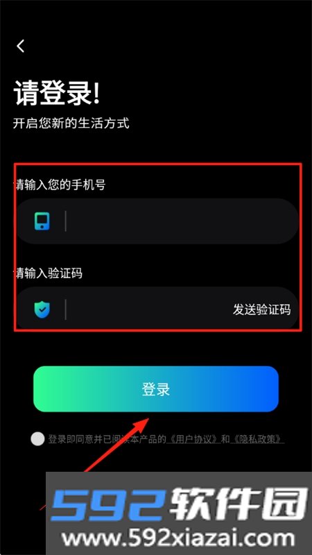 DeepAI伴侣app官方手机版截图7