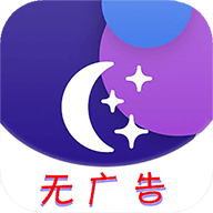 天气王正版2025最新版