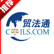 贸法通平台APP安卓最新版本