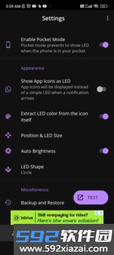 通知LED灯管理高级版
