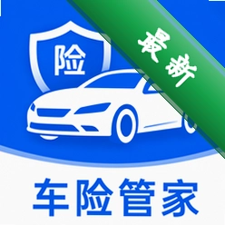 车主车险报价查
