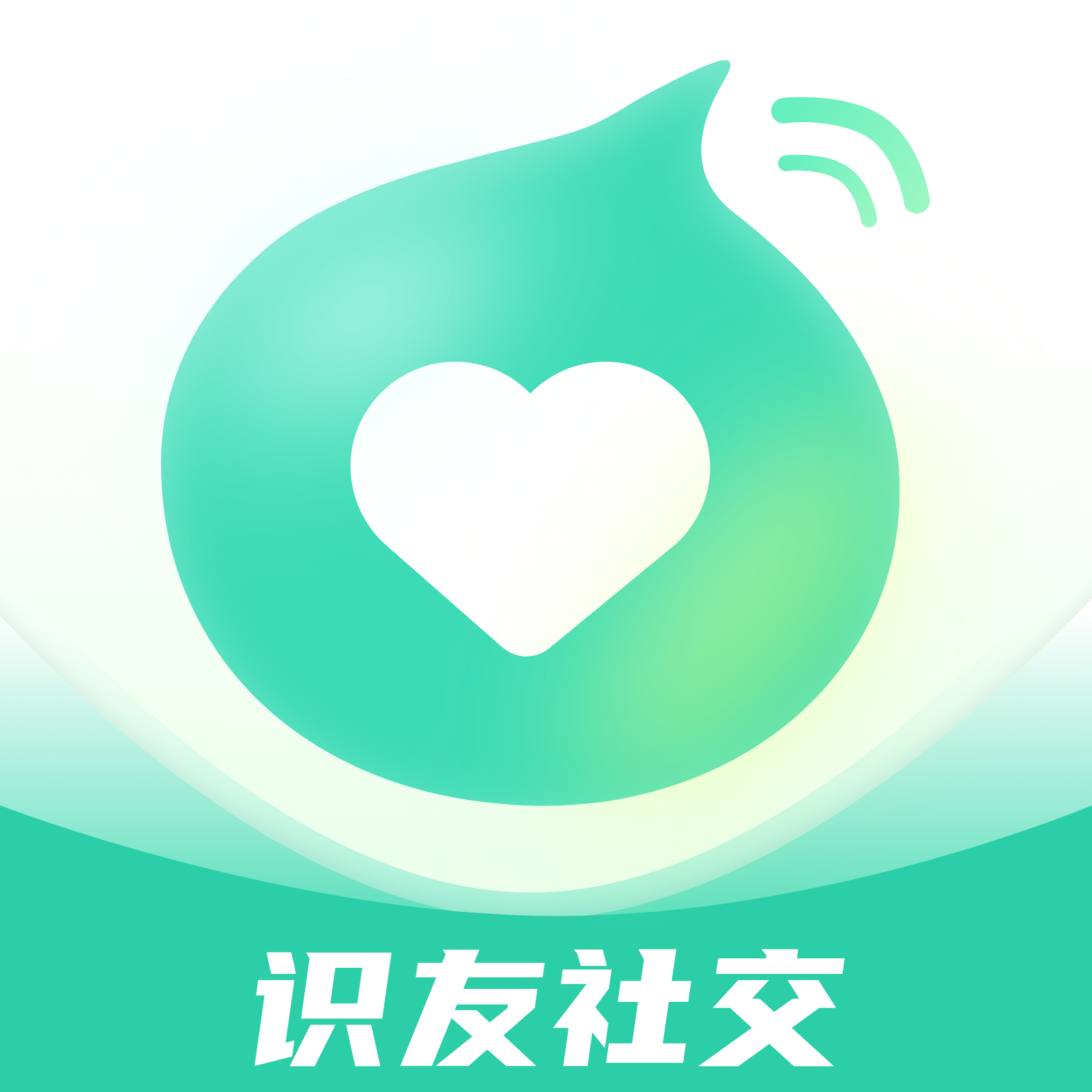 识友社交app安卓手机版