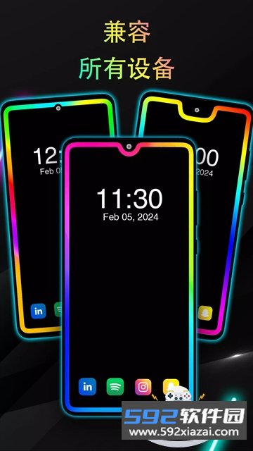 Edge Lighting最新安卓免费版540 手机版截图4