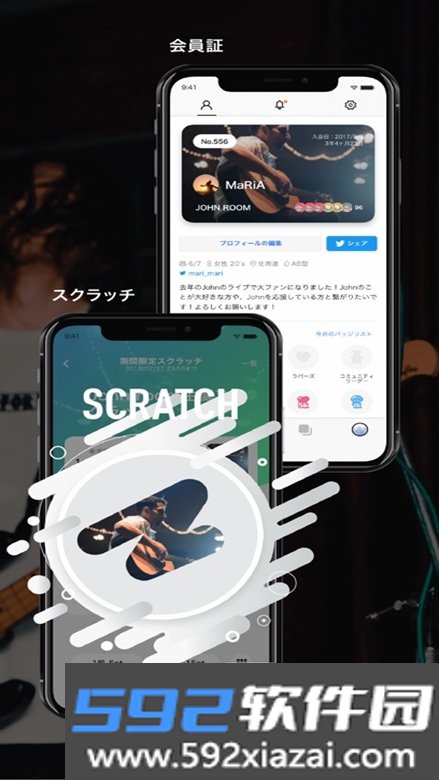 fanicon官方软件下载安装截图8