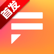 fanicon官方软件下载安装