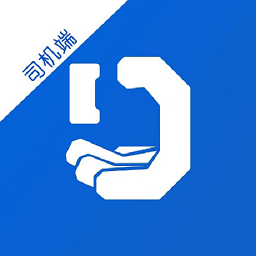 搭顺车司机app官方