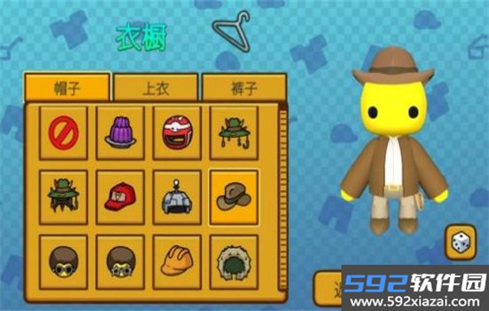 晃晃人生游戏(Wobbly Life)官方最新版本截图9