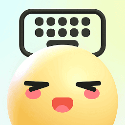 小恋键盘免费版