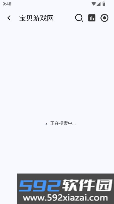 磁力管家新版app无广告免费版截图6
