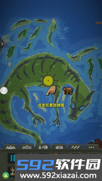 沙盒城市建造
