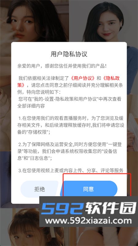 极乐园