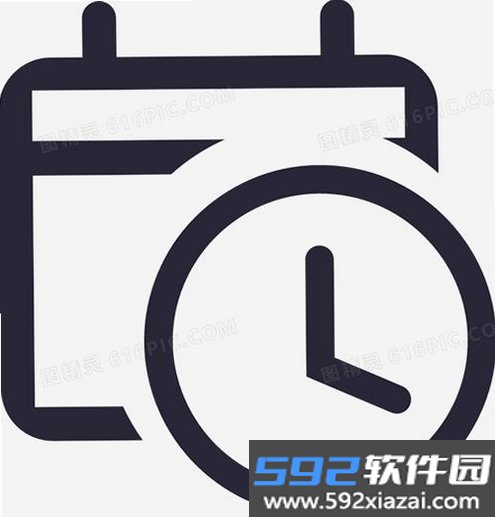 九零日志截图6