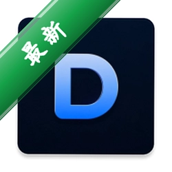 九零日志