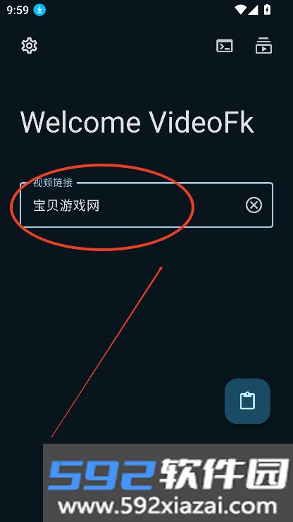 VideoFk