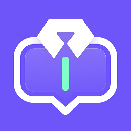 穿搭助手APP