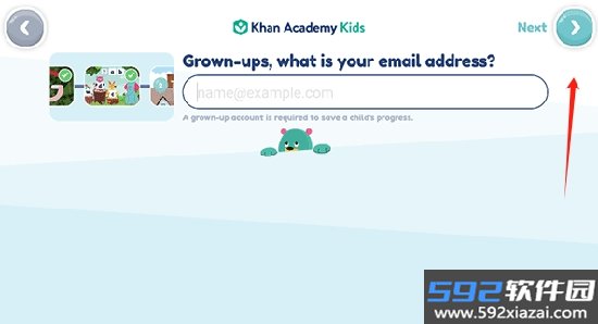 Khan Kids