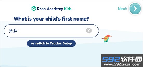 Khan Kids可汗学院儿童版app下载安卓最新版截图7