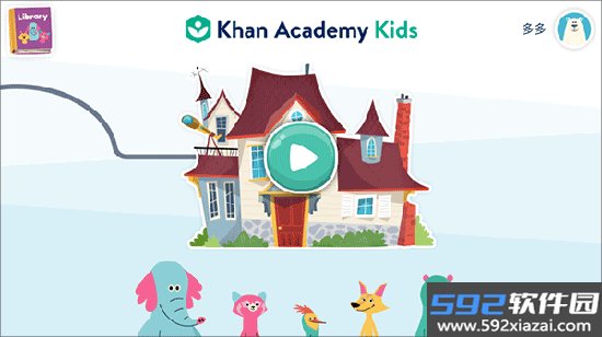 Khan Kids可汗学院儿童版app下载安卓最新版截图9
