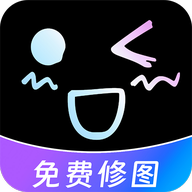 修图修视频神器手机版免费版