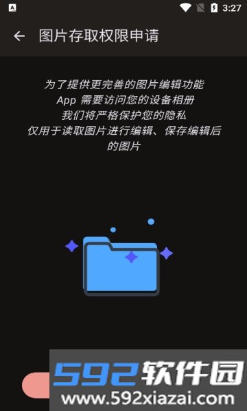 lr图片映像调色APP安卓最新版本截图4