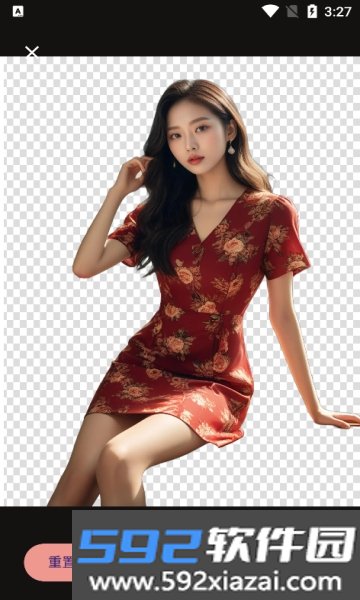 lr图片映像调色APP安卓最新版本截图6