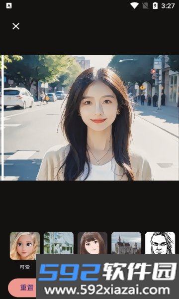 lr图片映像调色APP安卓最新版本截图7