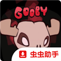 古比幸存者手机版